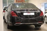 Mercedes Benz  - S450 / 3.0-litre